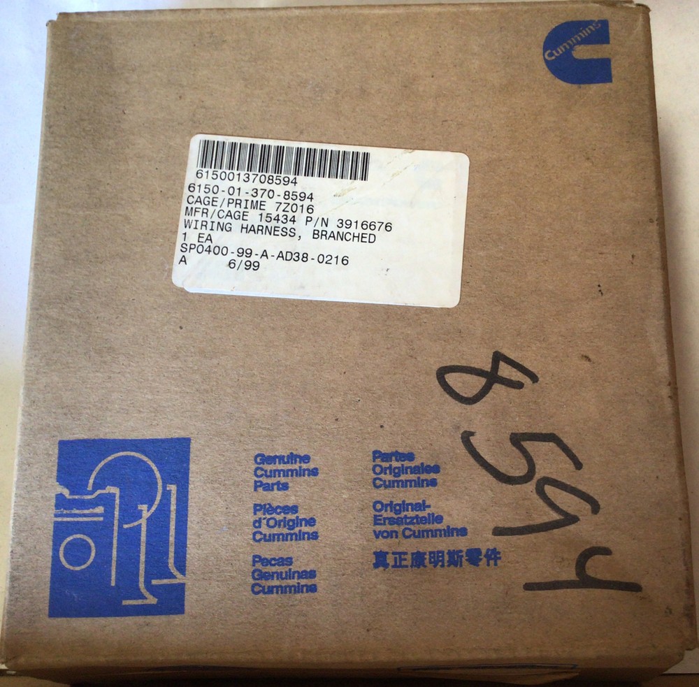 Cummins wiring Harness 3916676