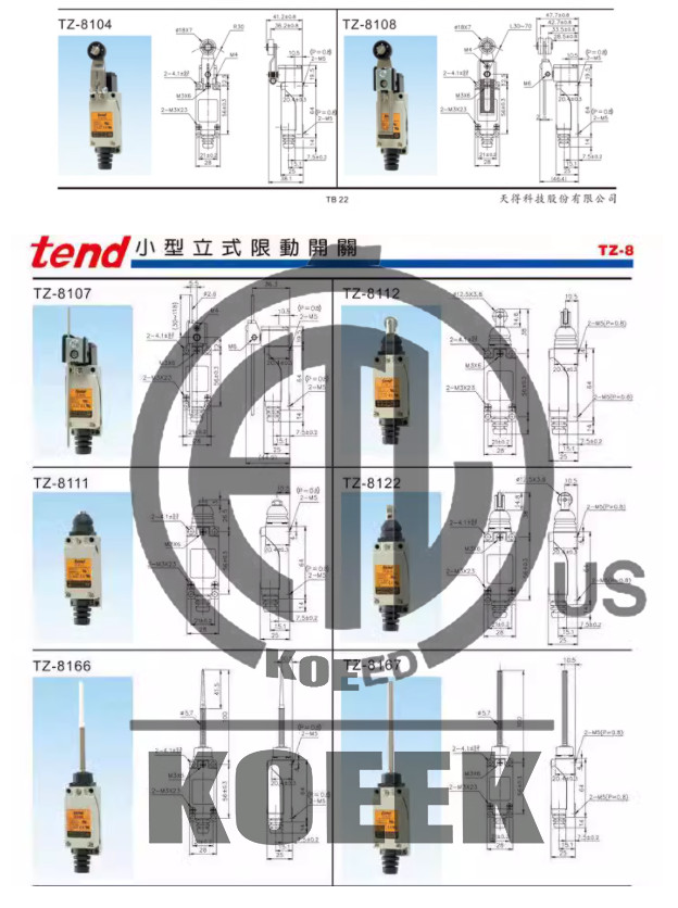 1PC NEW tend Limit switch TZ-8168 #LL~