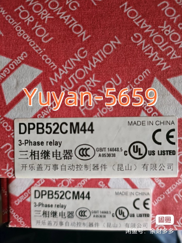 1 PC  NEW   DPB52CM44   Three-Phase   Electric   Relay#B3042H  CL