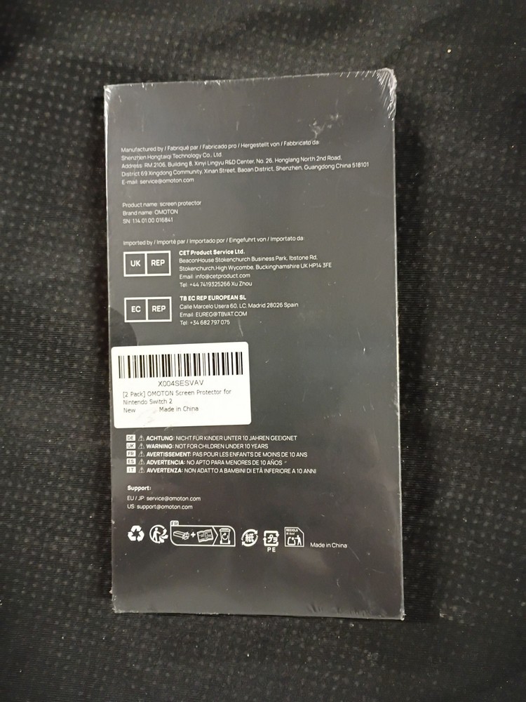 OMOTON 2 Pack Tempered Glass Screen Protector Nintendo Switch 2 New