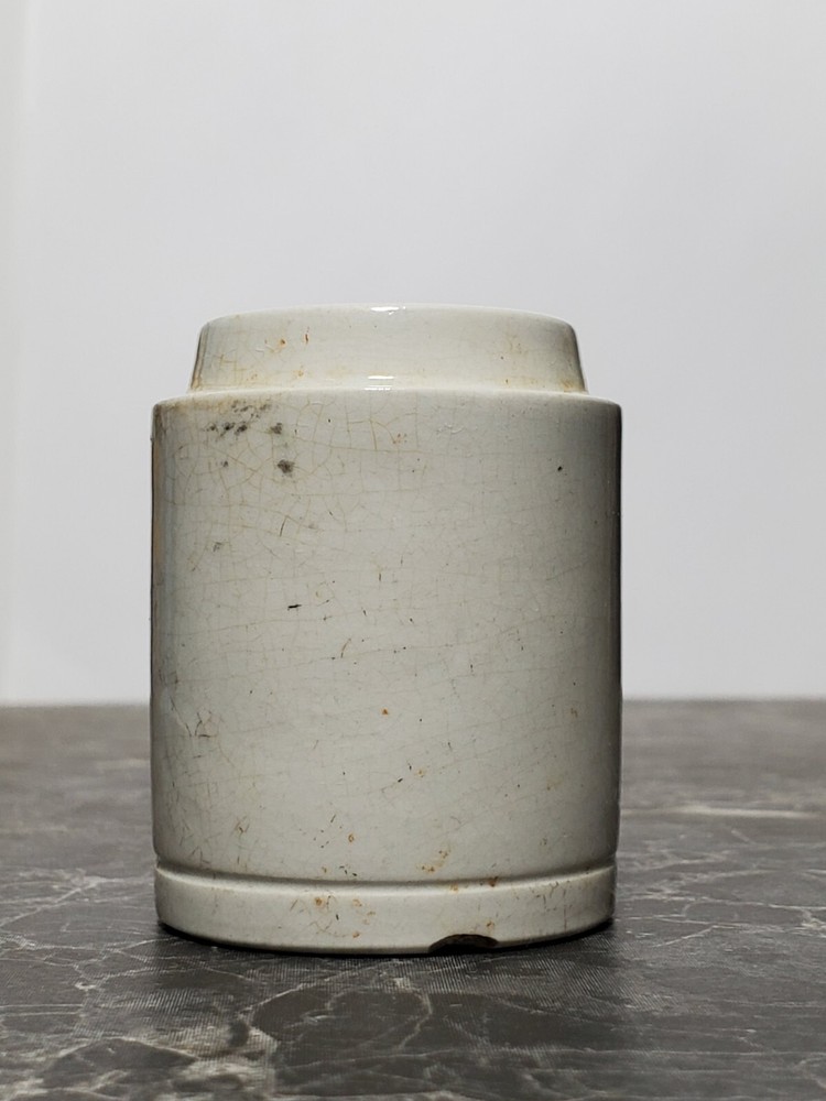 Pre-1900s Antique jar «LA REINE REMES»