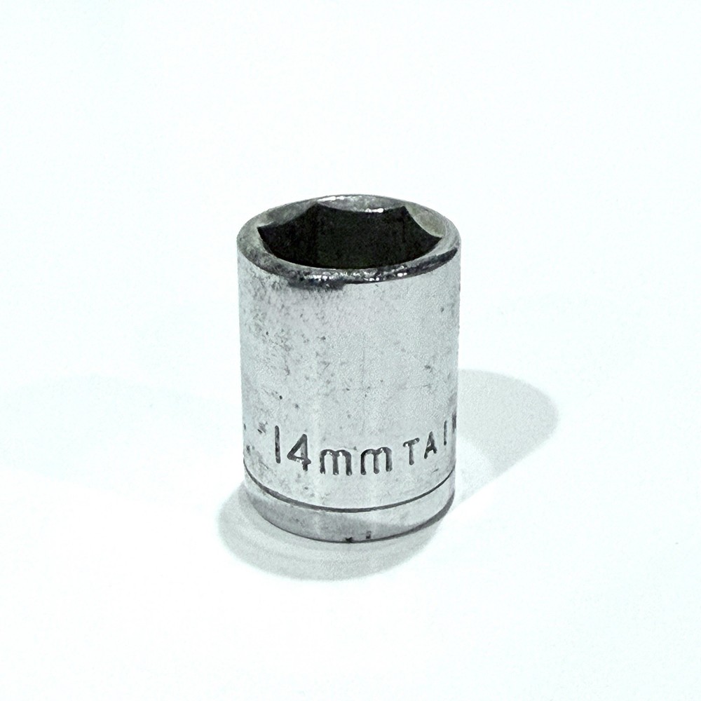 14mm 6pt Steel Socket 3/8" Drive