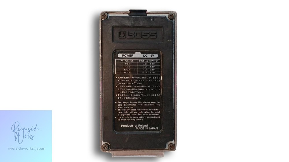 BOSS BF-2 Flanger Guitar Effects Pedal