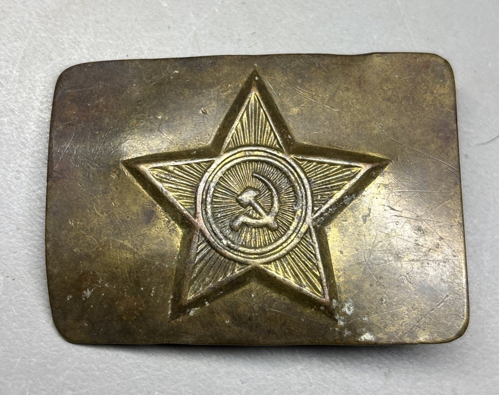 USSR SOVIET BELT BUCKLE