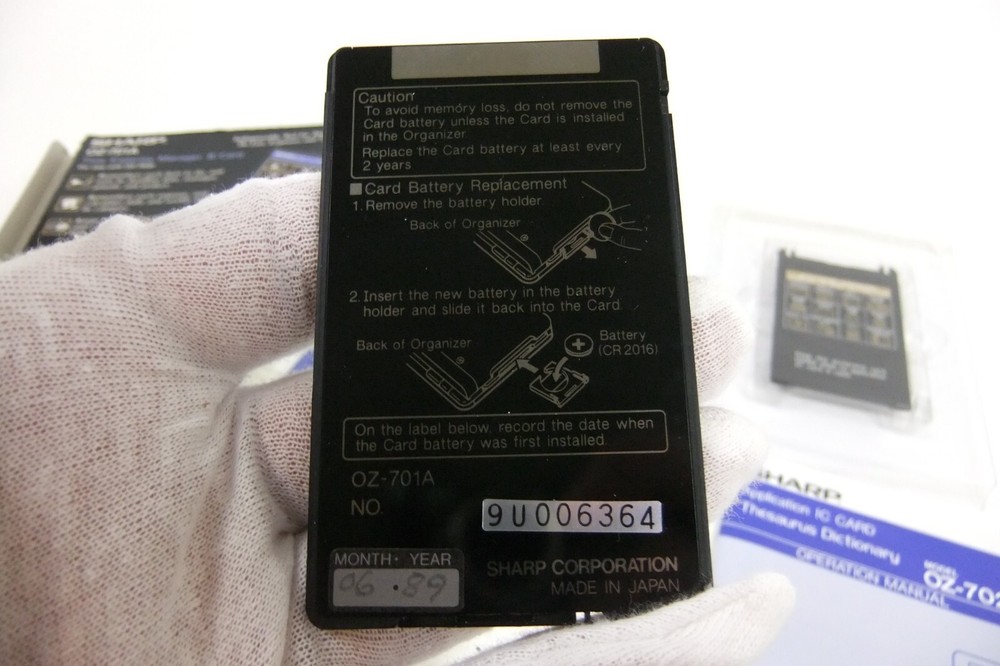 SHARP Time Expense Manager IC Card +