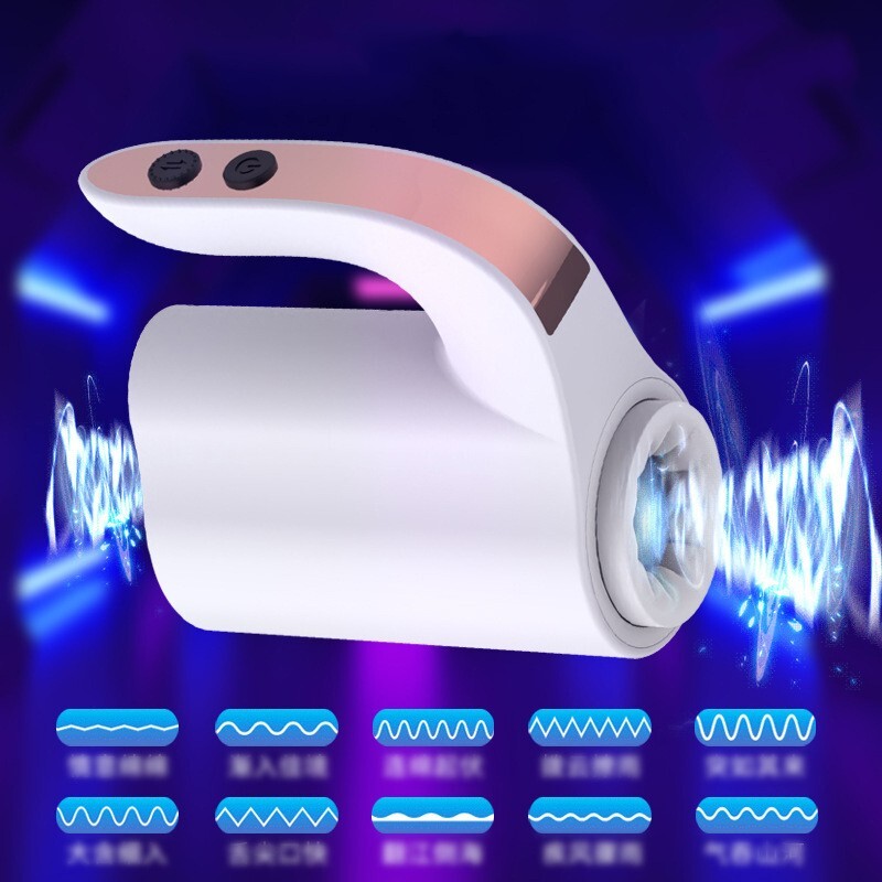 Masturbaters Automatic Open-end Male Rotating Cup Thrusting Stroker Lubricants