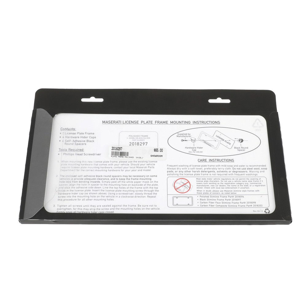 Maserati Chrome Plate Frame