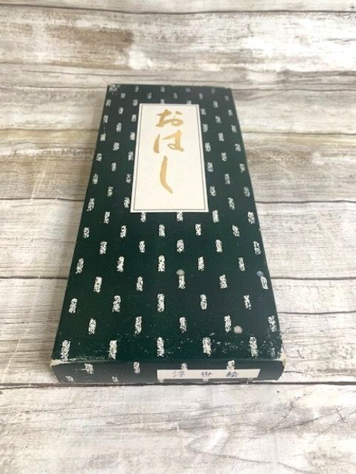 New Ukiyo-E Japanese Chopsticks & Holders Gift Set in Box