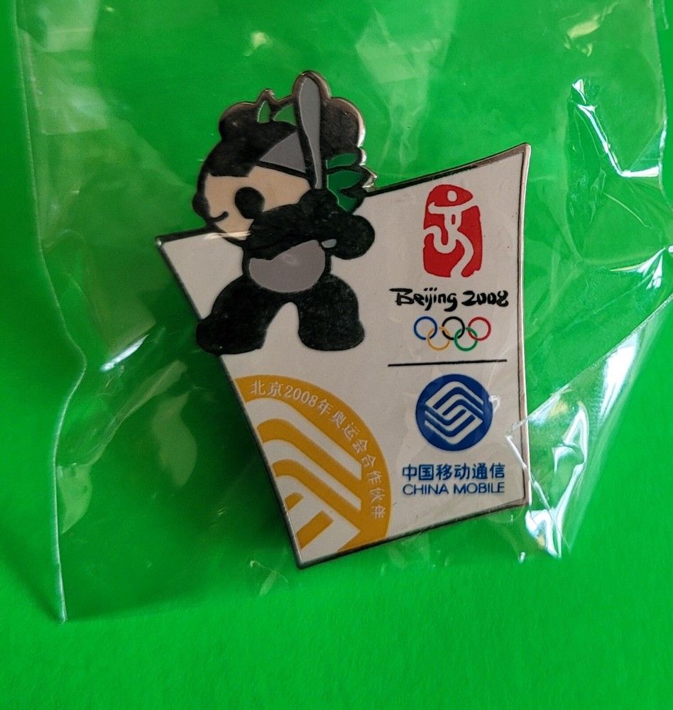 BEIJING 2008 OLYMPIC  CHINA MOBILE  MASCOT SPONSOR PIN
