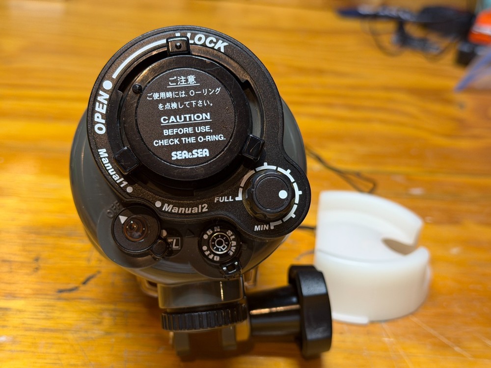 Sea & Sea YS-110 Strobe