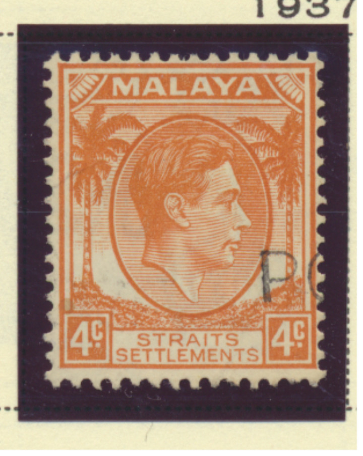 Straits Settlements Stamp Scott #220, Used