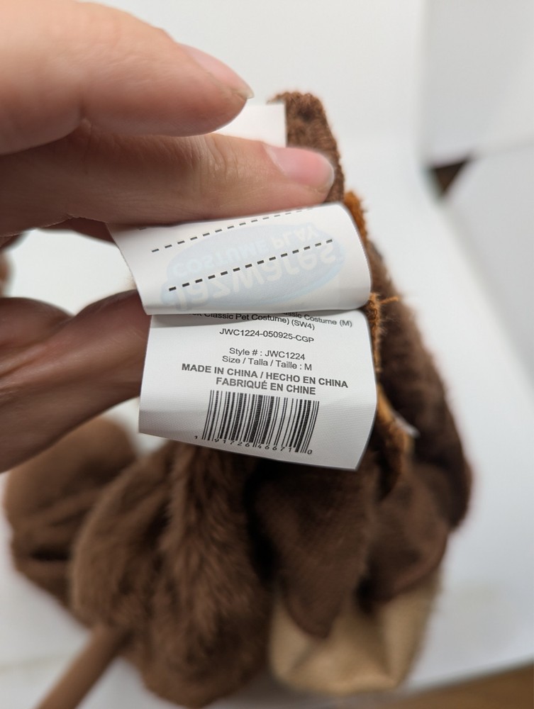 Endor Ewok Pet Costume - Size Medium