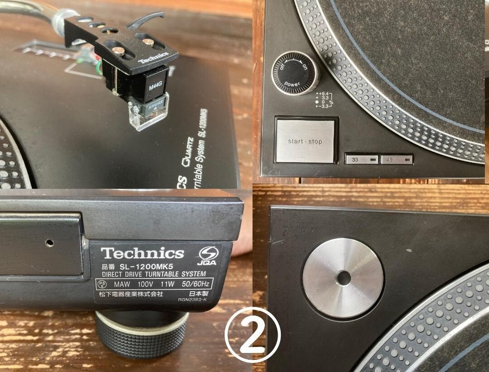 Technics SL1200MK5 2 Turntable Pair Black Dj Direct Player Tested