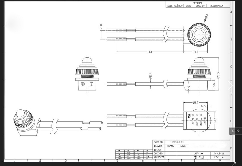 5x 12V Waterproof On-Off Push-Button Switch LED Push Button Switch w/ 4" Leads