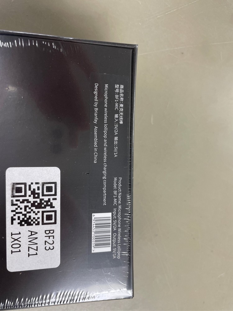 Brianfay Instrument Wireless Lollipop