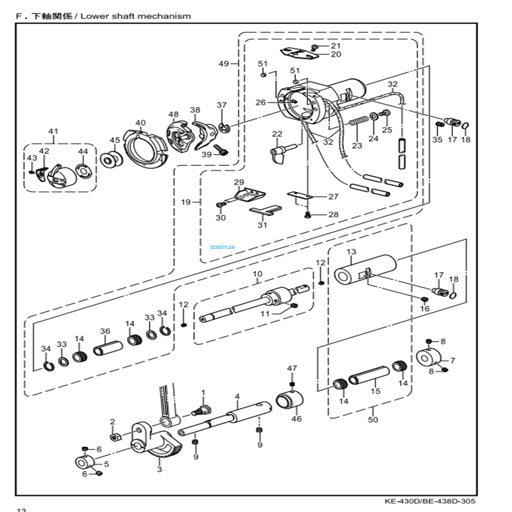 New Shuttle Driver D for Brother Bartack Machine LK3-B430