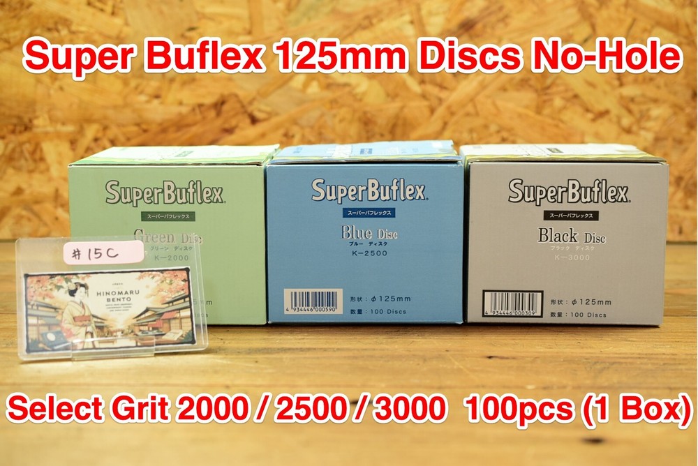 KOVAX Super Buflex 125mm Discs No-Hole Select Grit 2000/2500/3000 100pcs(1 Box)