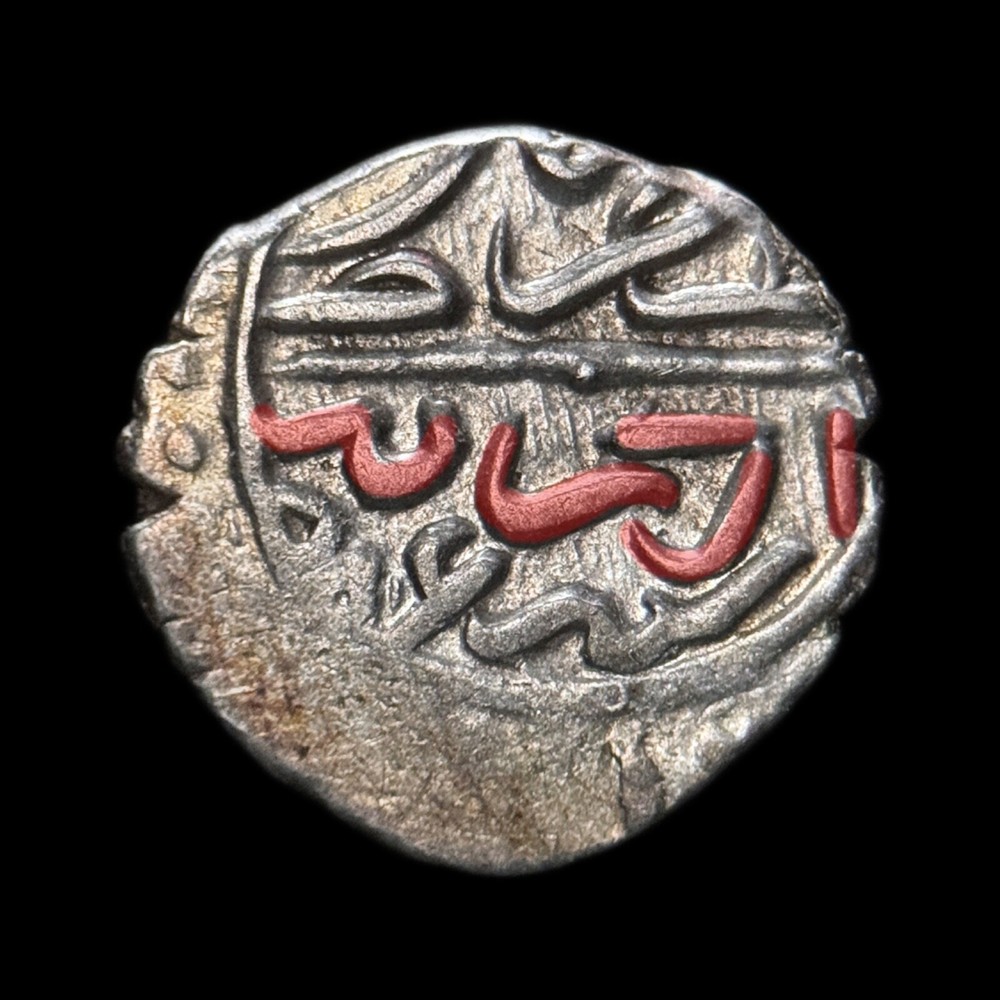 OTTOMAN. 1481, Akce, Silver - Bayezid II, Adrina, Edirne E7