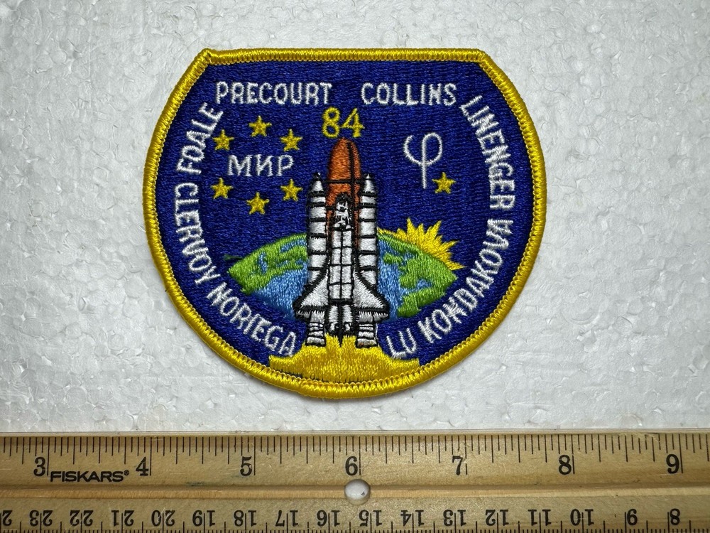 Vintage 1984 NASA Space Shuttle Patch