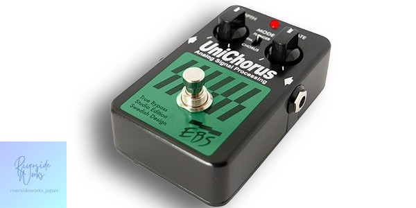 EBS UniChorus Studio Edition Rev 2