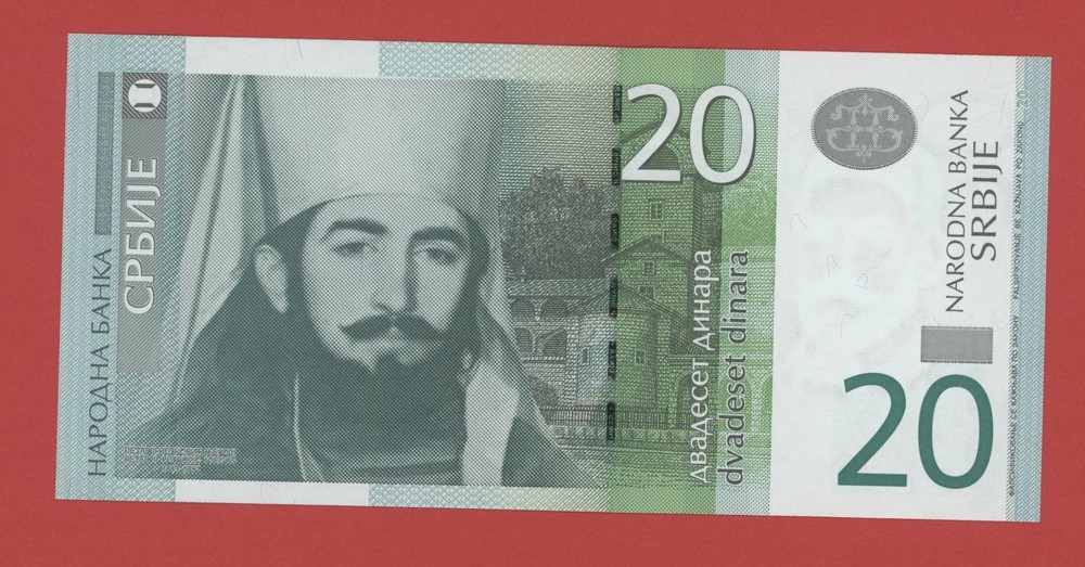 SERBIA  20  DINARA 2011  PICK # 55a  UNC