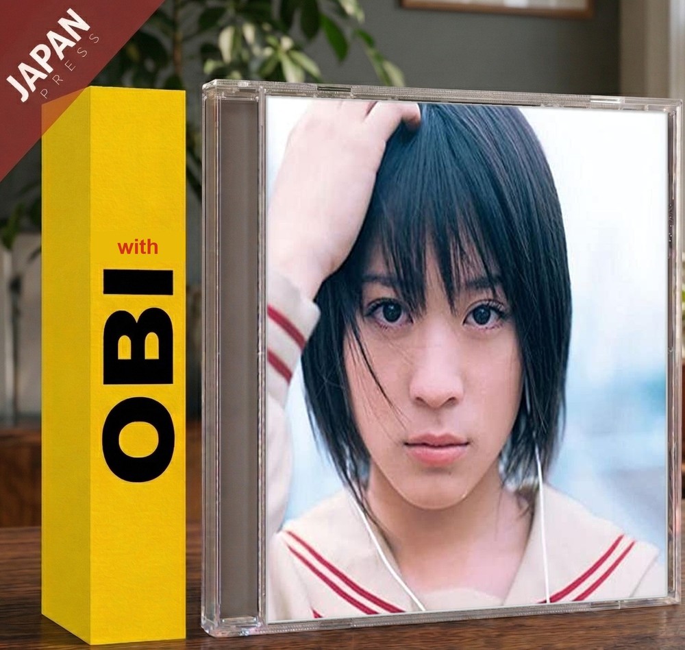FUNKY MONKEY BABYS - 希望の唄/風 w/OBI CD Japan Import J-Pop