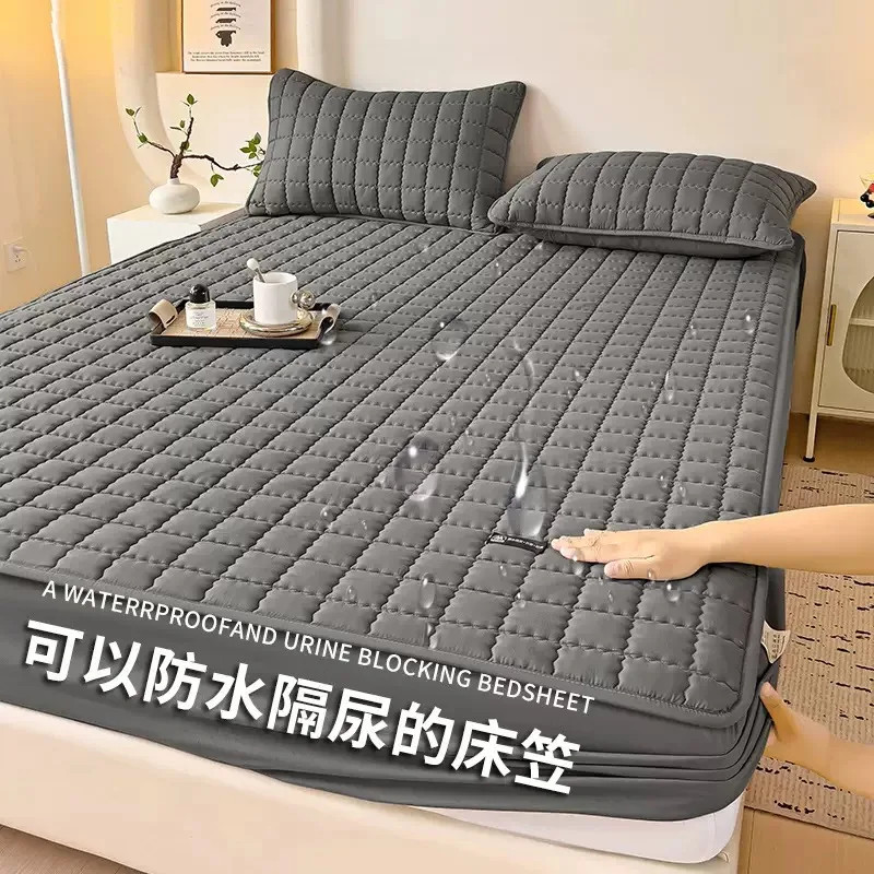 Solid Color Soybean Padded Cotton Fitted Sheet Mattress Cover Without Pillowcase