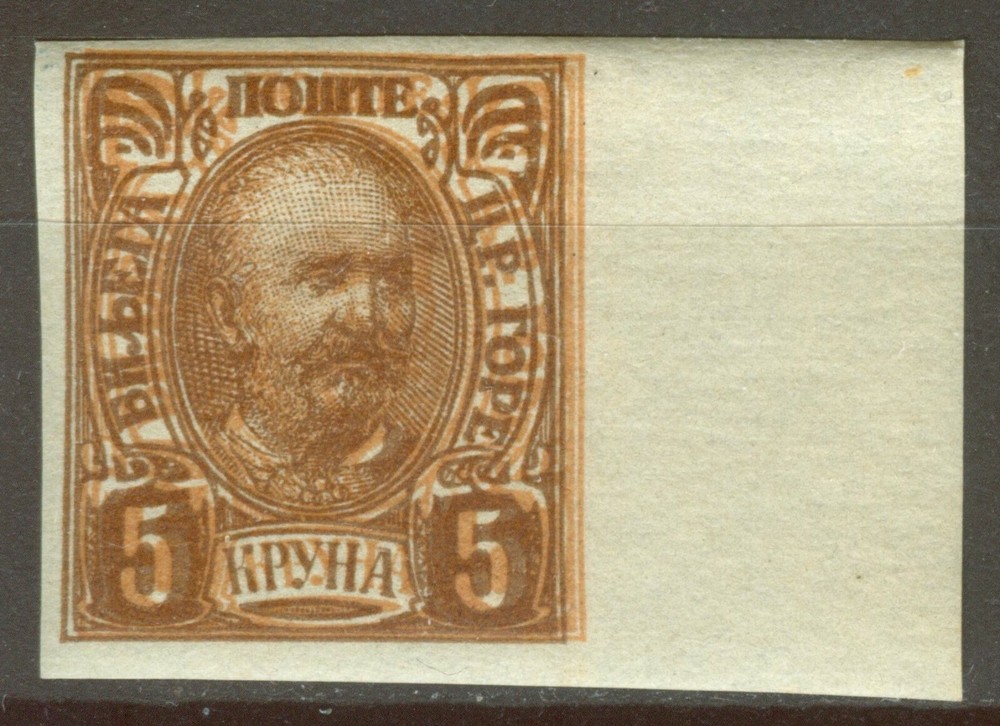 MONTENEGRO 1902 - 5 Kruna ERROR DOUBLE PRINT and IMPERFORATED MI. 49 U DD MNH
