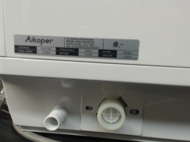 AIKOPER DISHWASHER KOP-DW2605-B (ASA036237)