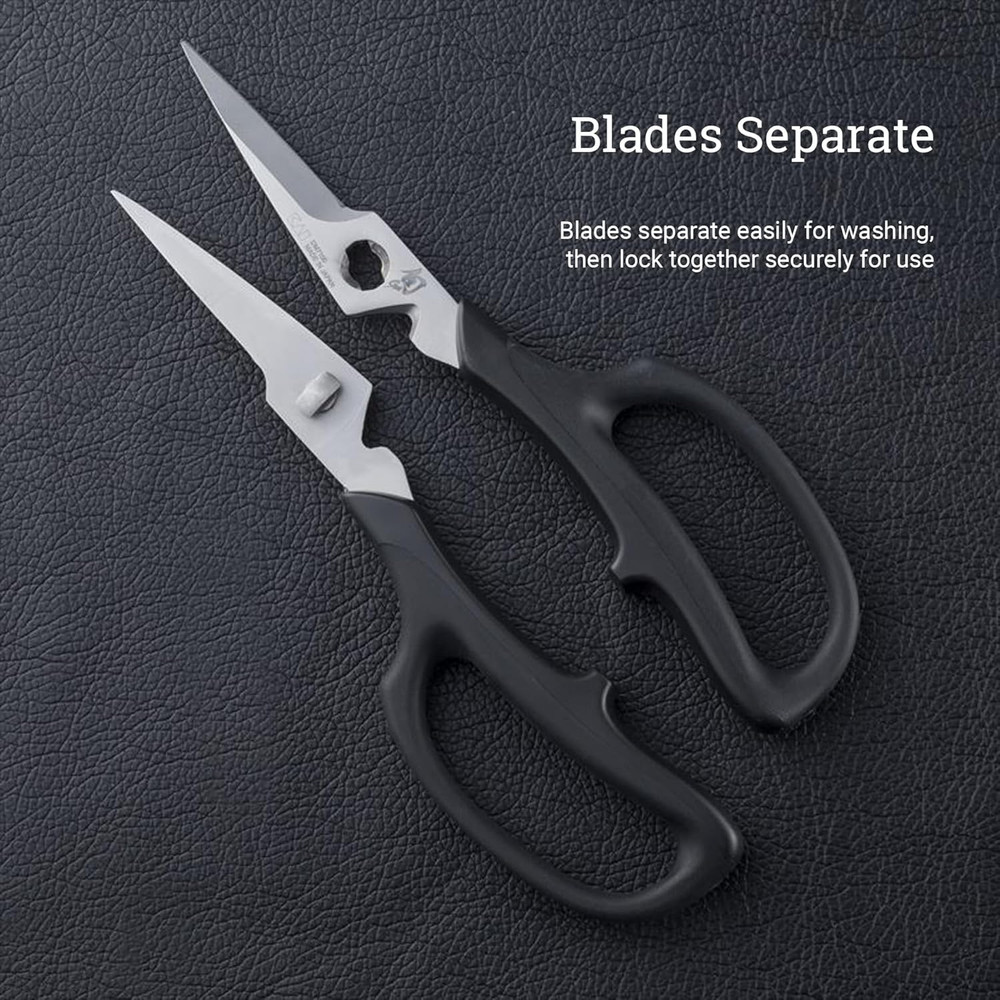 Shun 7 1/2" Herb Shears