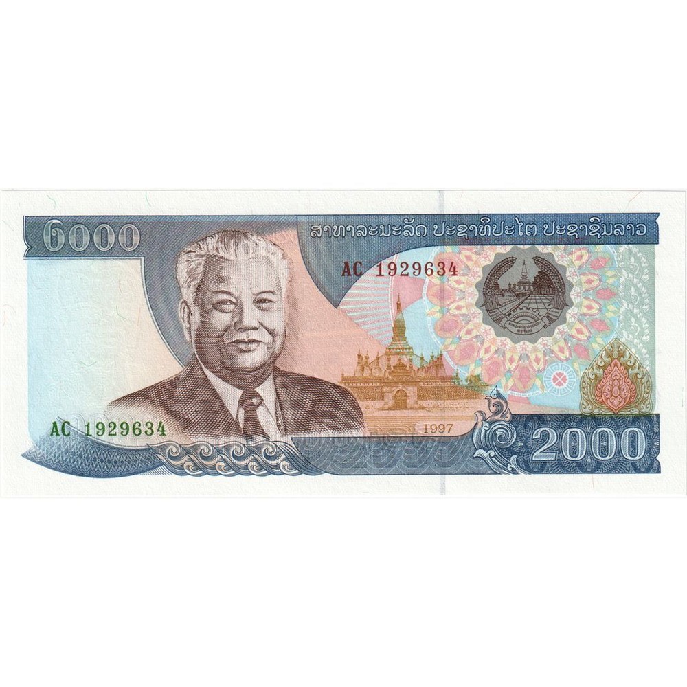 [#248911] Lao, 2000 Kip, 1997, KM:33a, UNC