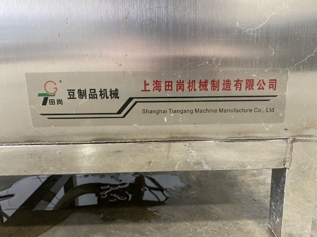 TG-100 High Speed Grinder-Separator