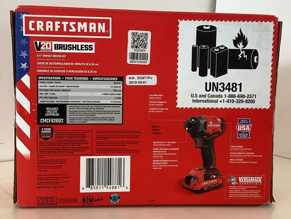 CRAFTSMAN V20 Max Variable Speed Brushless 1/4” Cordless Impact Driver CMCF820D2