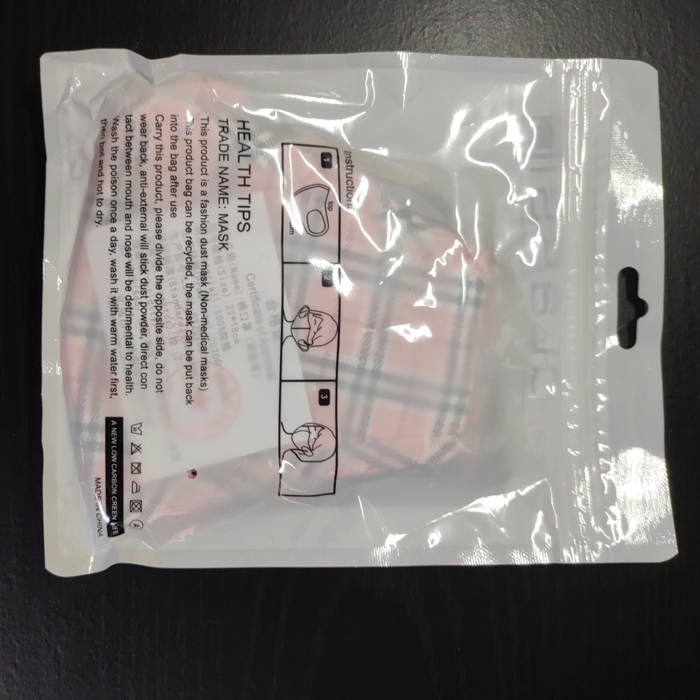 Reusable Face Mask With Filter Free S&H