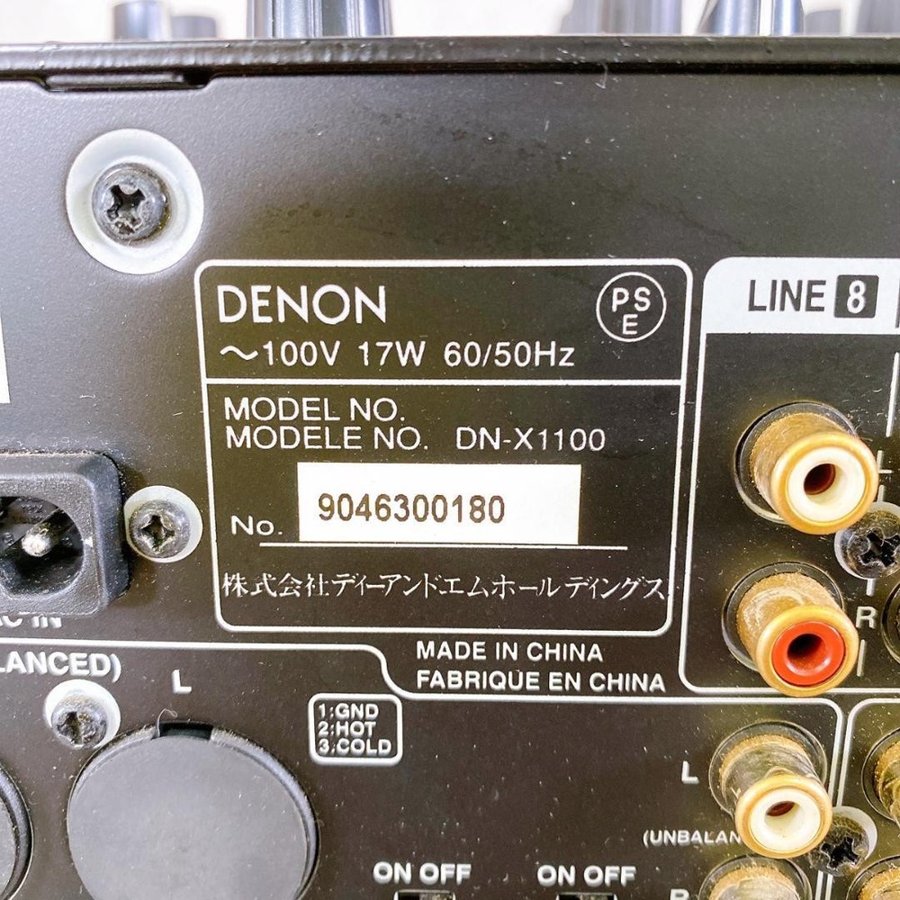 DENON DJ Mixer DN-X110C Multiple Channels Used JUNK Tested