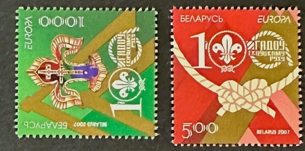 BELARUS  618 - 619  Beautiful Mint NEVER  Hinged   Set