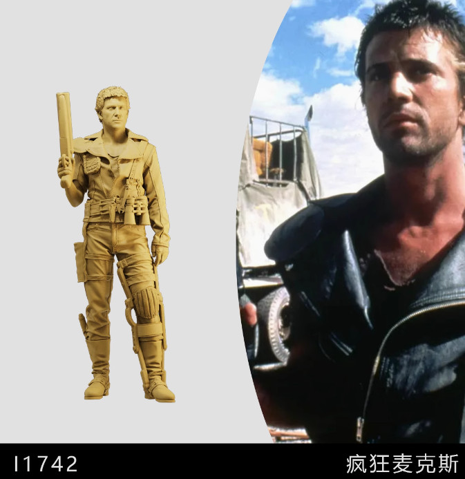 1/35 Resin Crazy Gunner Max Unpainted