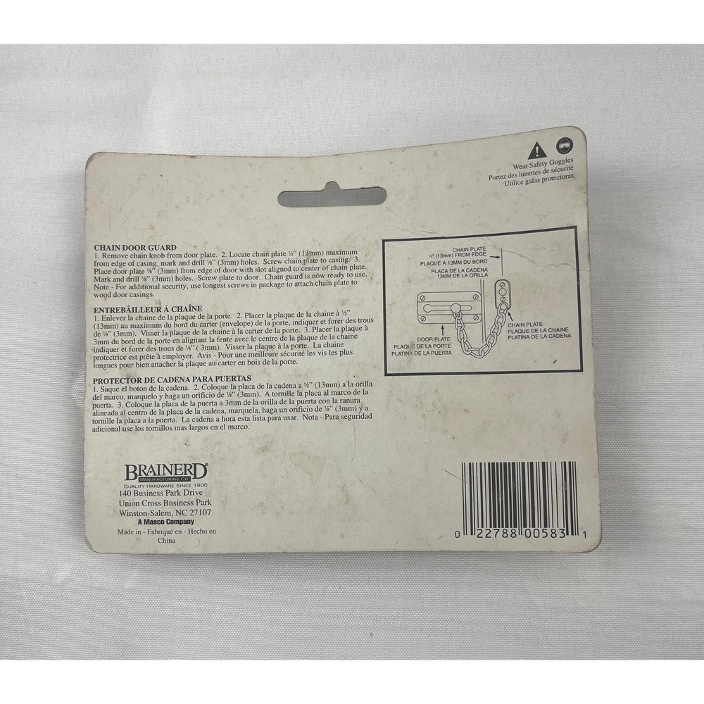 Brainerd Solid Brass Chain Door Guard Security Latch Polished Gold Finish 583XC