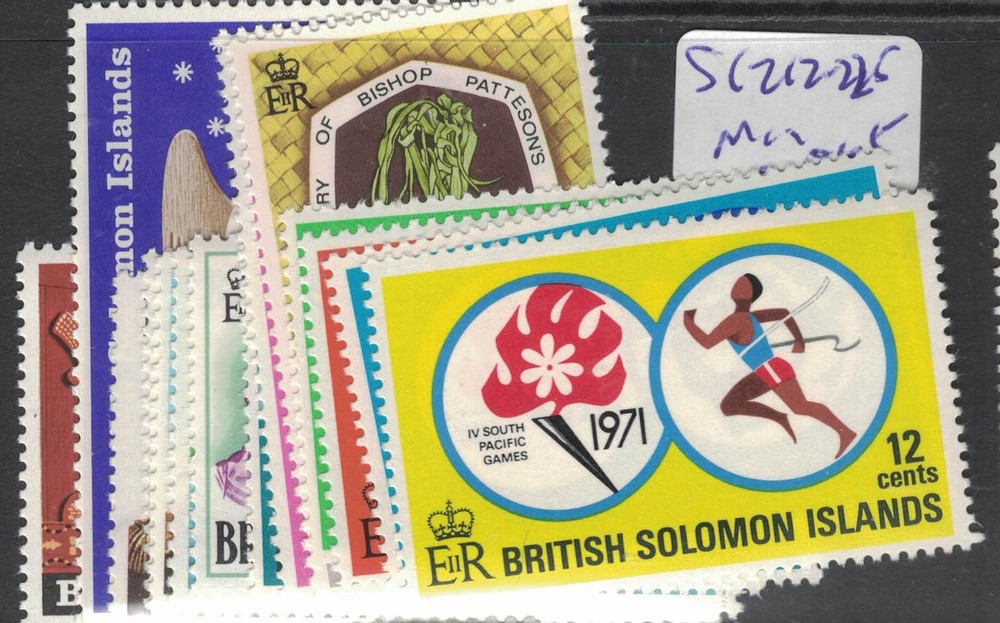 British Solomon Islands 212-225 MOG