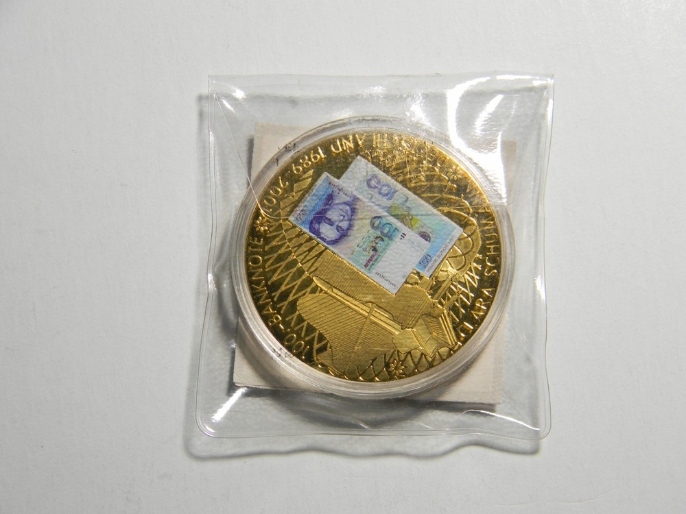Germany Banknote Proof Medal (05023)