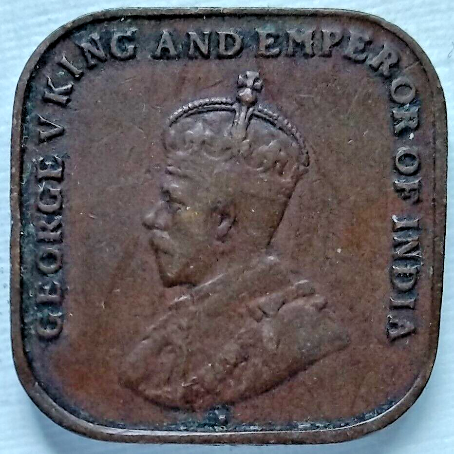 1920 STRAITS SETTLEMENTS - 1 CENT - GEORGE V - GOOD GRADE