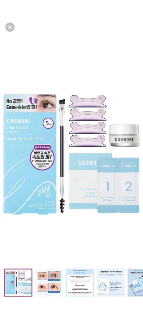 COSNORI Easy Eyelash Lift Kit