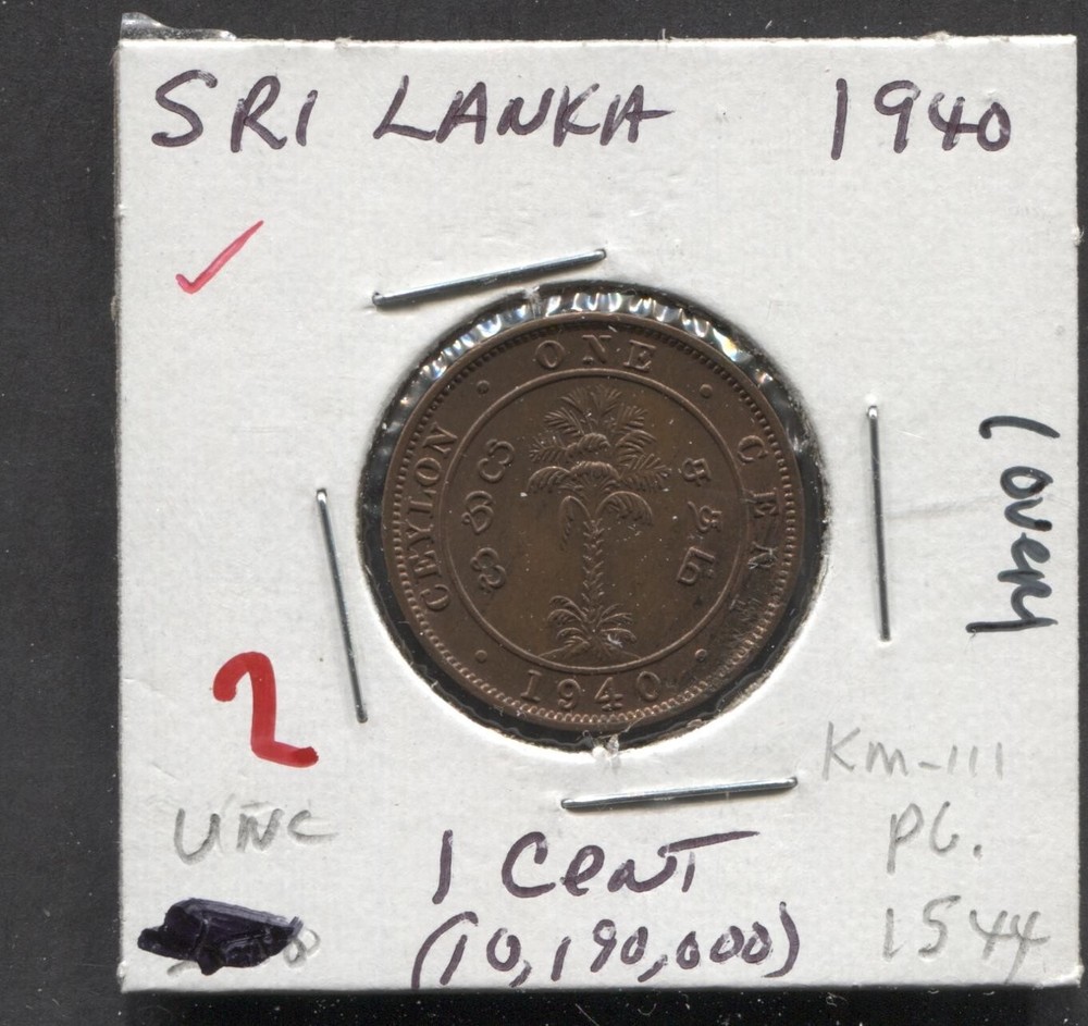 1940-Sri Lanka-UNC/1 Cent