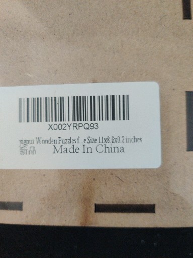 Yigpuz Hound Jigsaw Puzzle