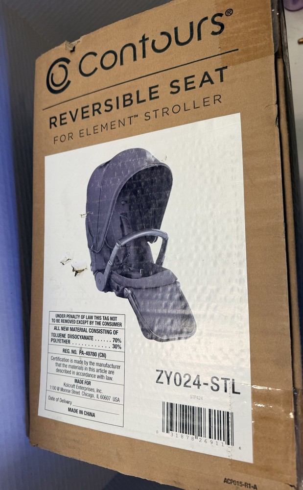 Contours reversible seat for Element Stroller ~