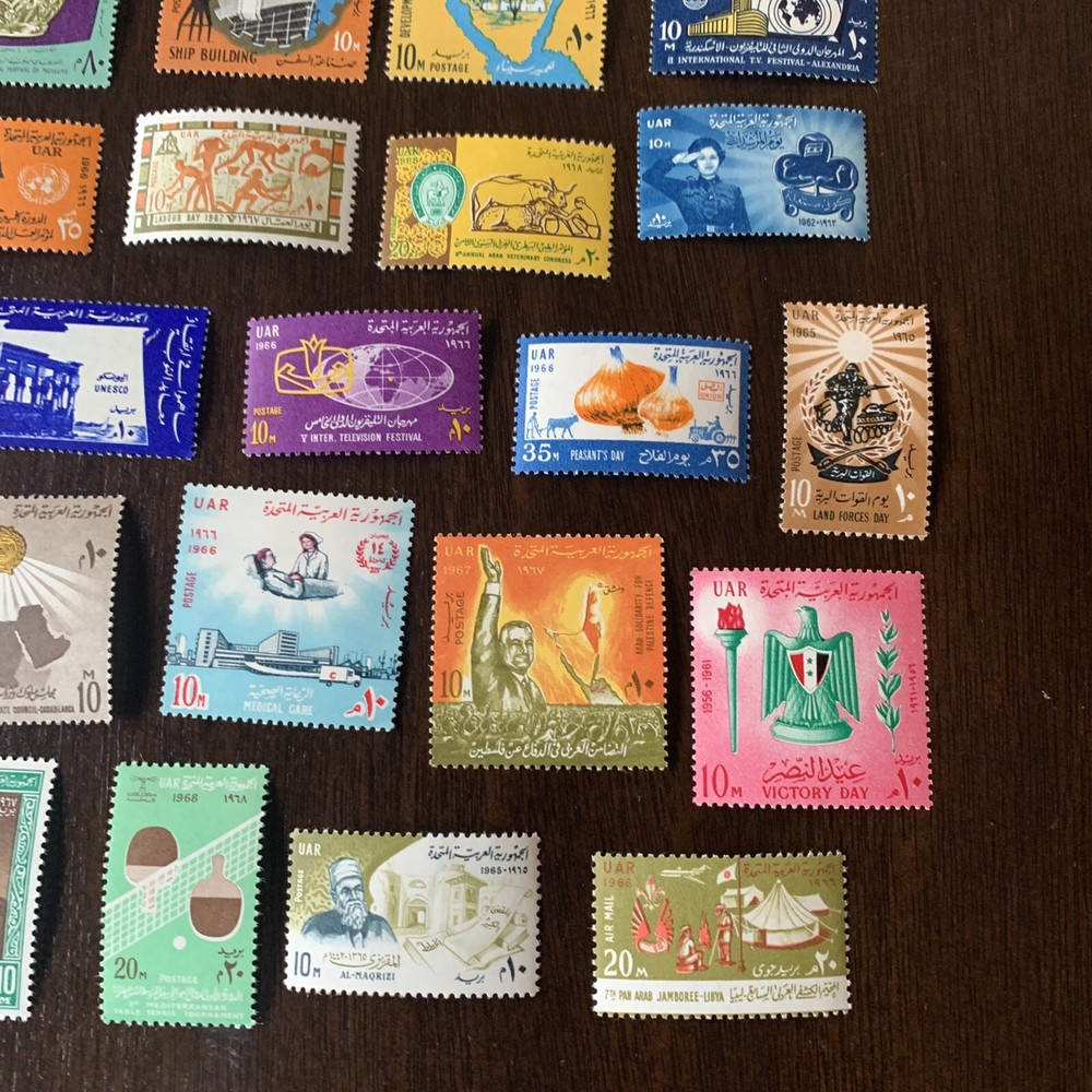 UAR EGYPT MINT STAMP LOT 50 DIFFERENT STAMPS