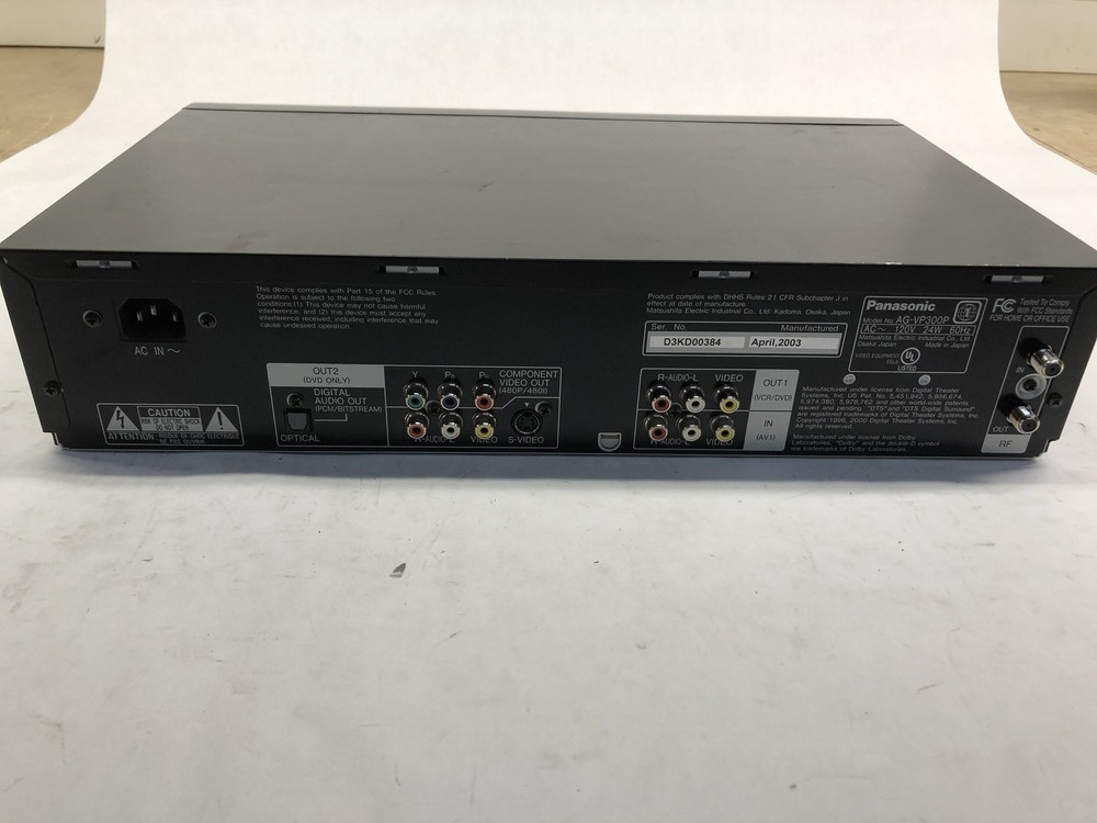 Panasonic AG-VP300P DVD/VHS Combo Unit