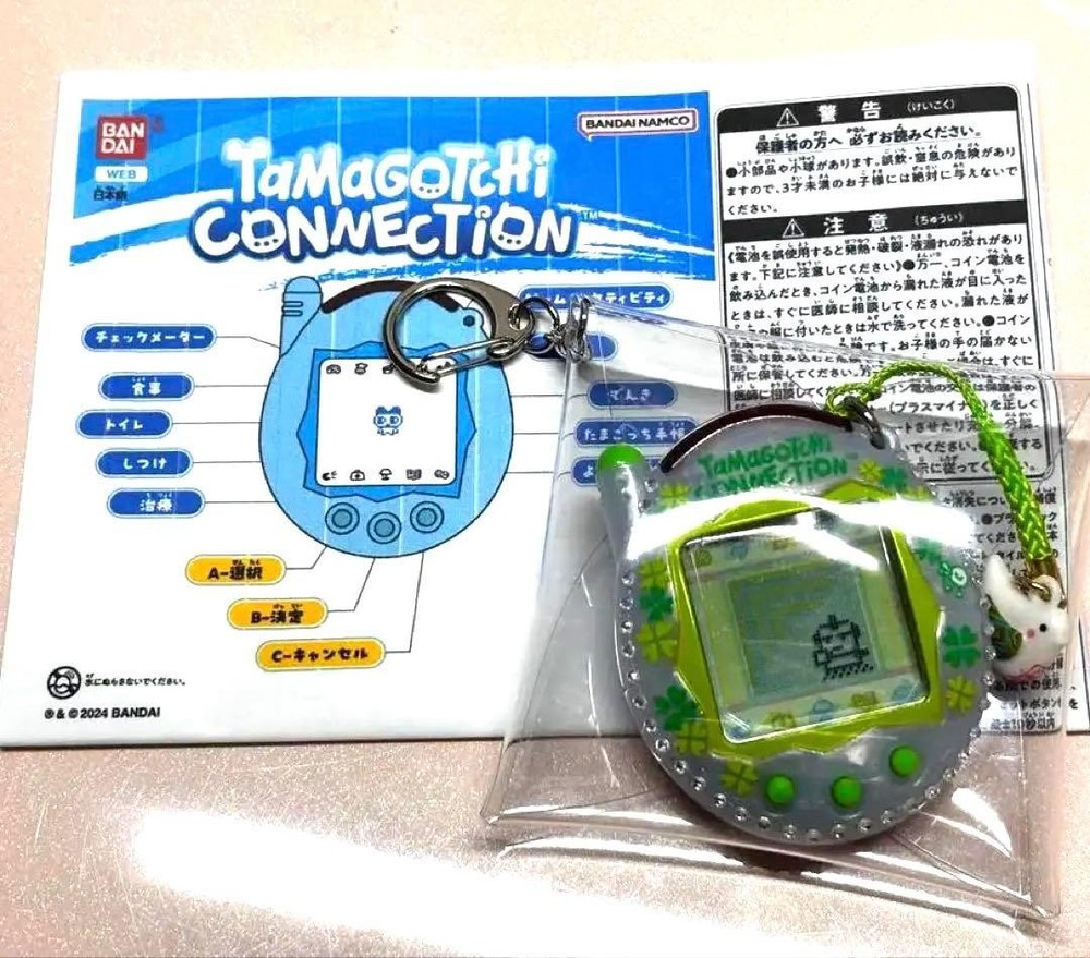 Tamagotchi Connection Tamagotchi Connection