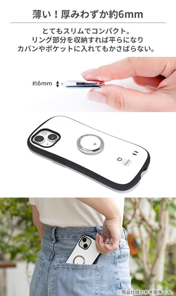 iFace Finger Ring Holder Pokémon Smartphone Ring,