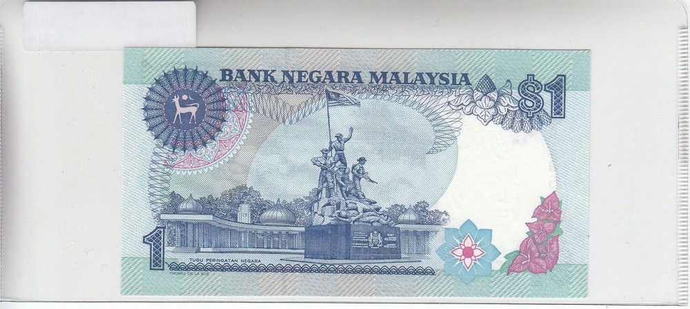 Malaysia 1 Ringgit 1986 UNC Uncirculated Tariff Incl